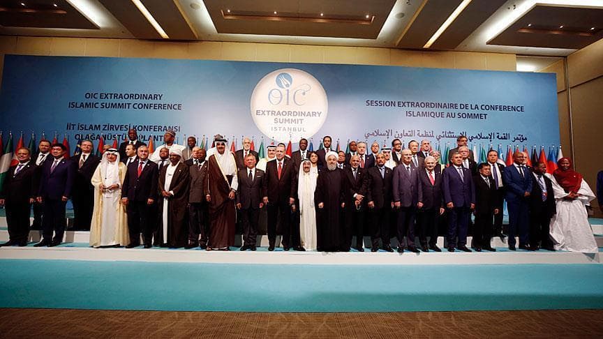 Nig‘matulla Yo‘ldoshev Al-Quds masalasini IHT sammitida muhokama etdi