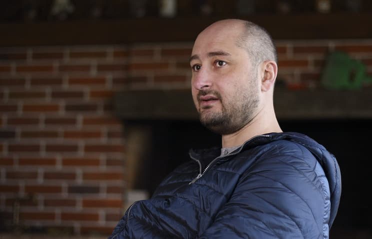 Babchenko «tirildi». Jurnalistning o‘limi sahnalashtirilgan bo‘lib chiqdi