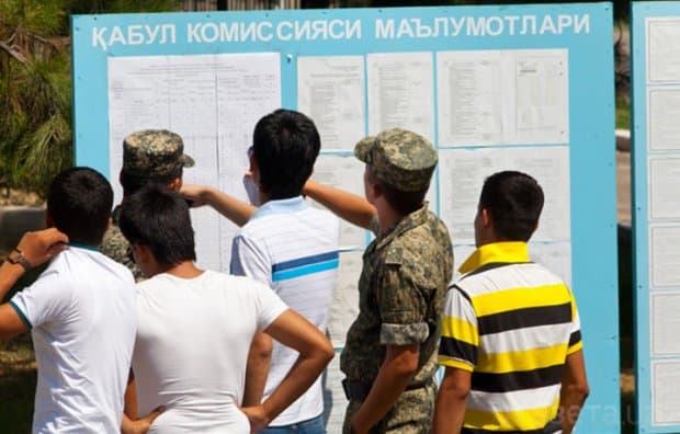 Besh foizli kvota asosida talabalikka qabul qilingan harbiy xizmatchilar farzandlarining ro‘yxati e'lon qilindi
