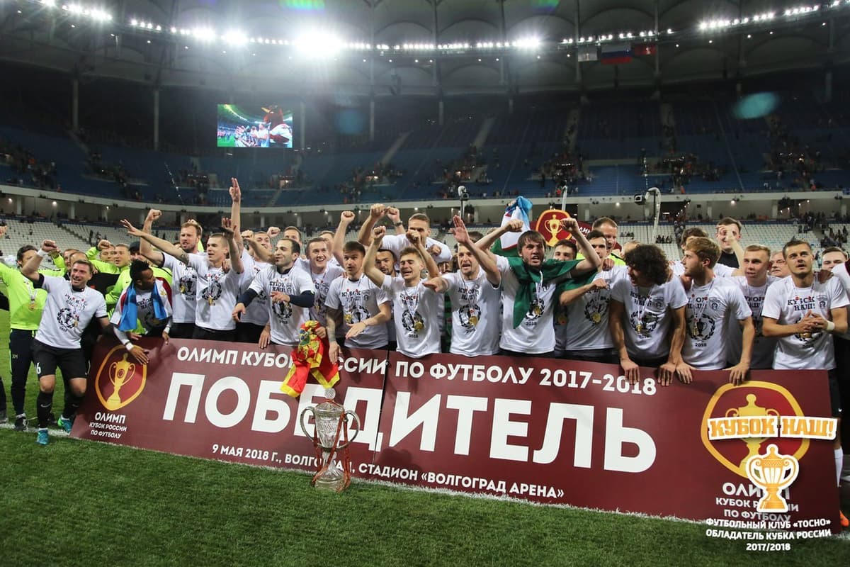 Galiulin «Tosno» bilan Rossiya Kubogini qo‘lga kiritdi
