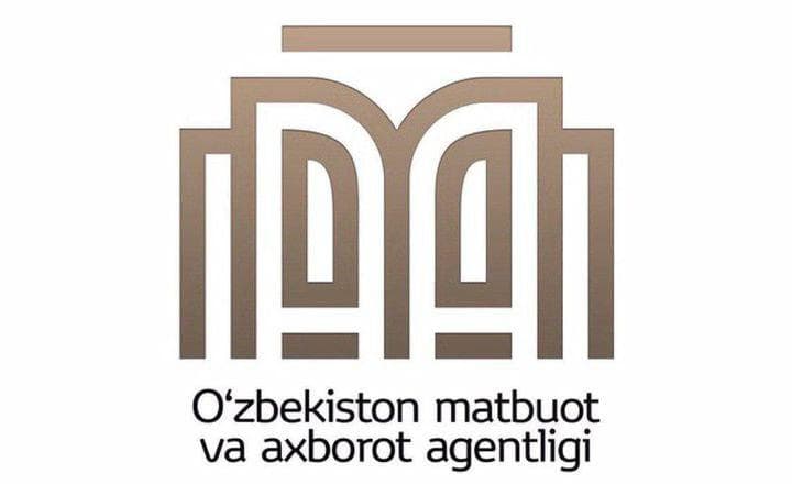 Axborot sohasi va ommaviy kommunikatsiyalarni rivojlantirishni qo‘llab-quvvatlash jamg‘armasi mablag‘lari nimalarga sarflanadi? 