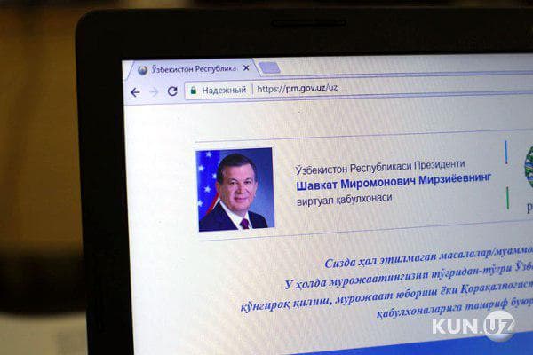 Prezident Virtual qabulxonasiga yuborilgan murojaatlar soni 2 milliondan oshdi