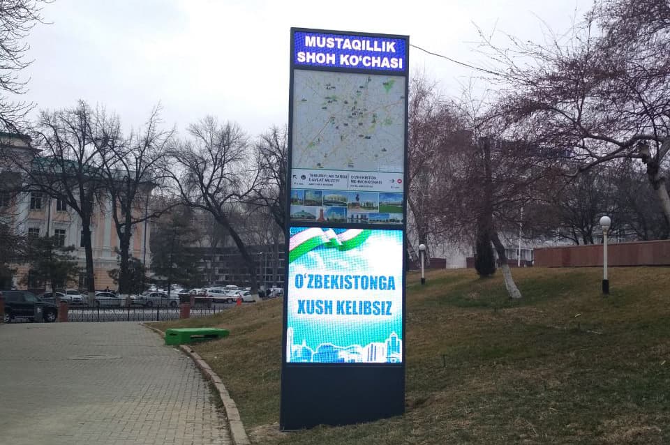 Toshkentda sayyohlarga qulaylik uchun ilk yo‘l ko‘rsatuvchi pilon o‘rnatildi