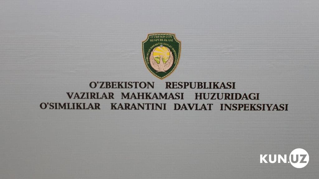 «O‘zdavkarantin»: 120 ming tonna zararlangan qishloq xo‘jaligi mahsuloti va 10,5 million zararlangan ko‘chatning O‘zbekistonga kirishi oldi olindi