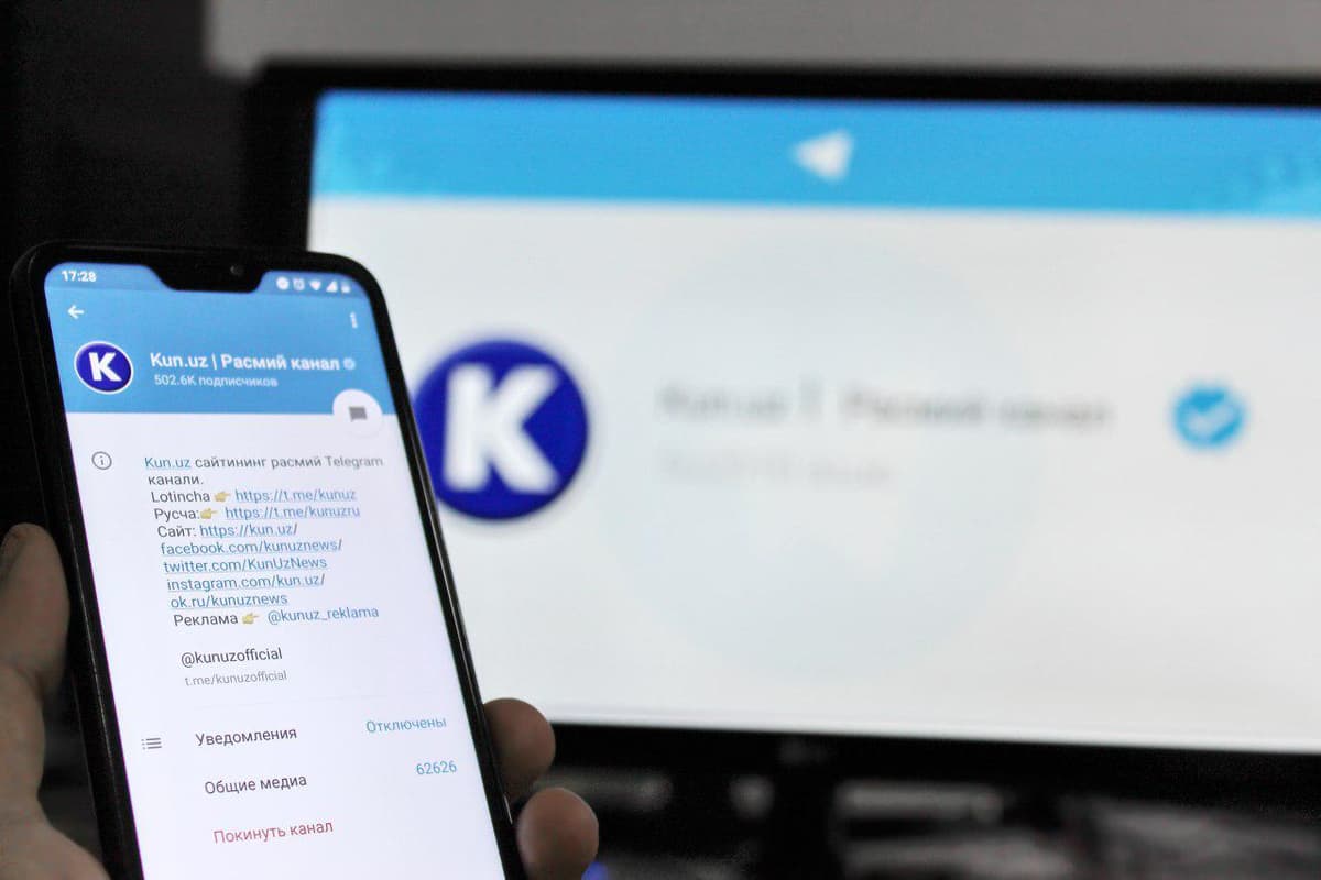 Kun.uz Telegram’da 500 minglik dovondan o‘tdi va Verified belgisiga ega bo‘ldi