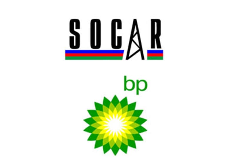 SOCAR и ВР приступят к геологоразведке на трех инвестблоках Узбекистана