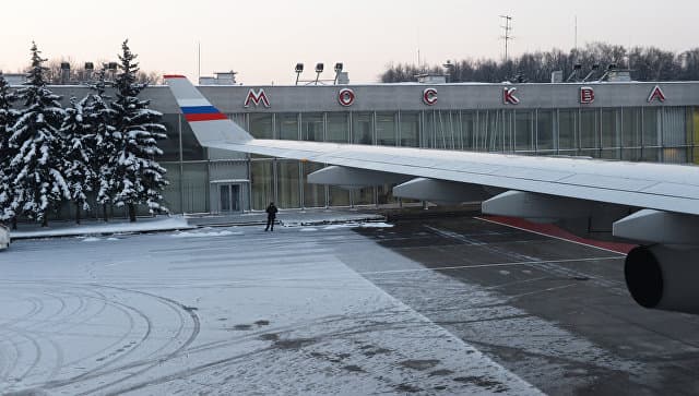 Qatar Airways "Vnukovo"ning 25 foiz aksiyasini qanday shartda xarid qilishi aytildi