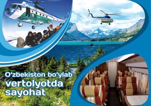 O‘zbekiston tog‘ tizmasida vertolyot bilan sayr qilish qanchaga narxlanmoqda?