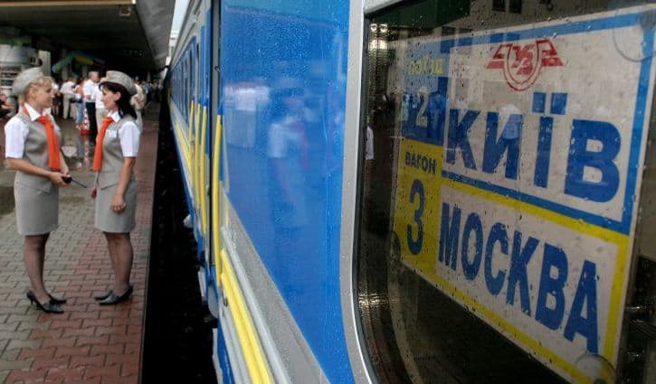 Ukrainada Rossiya bilan temir yo‘l qatnovini to‘xtatish rejalari haqida ma'lum qilishdi