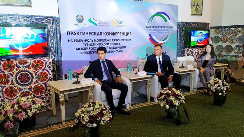 O‘zbekiston va Rossiya yoshlar turizmi sohasida hamkorlik qilishga kelishdi