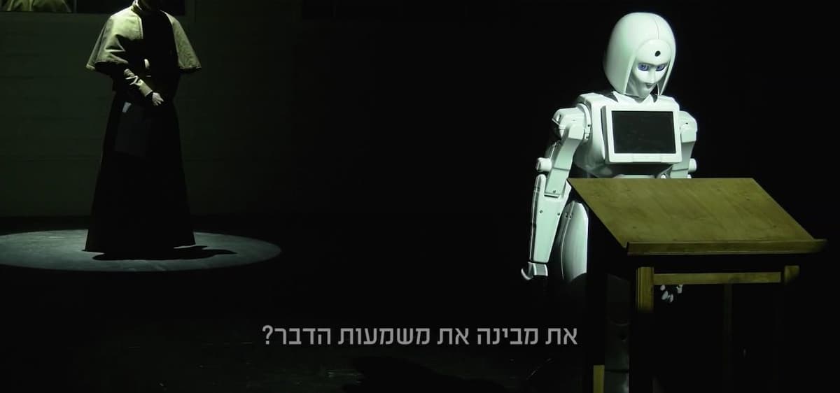 Isroildagi teatrda robot Janna d'Ark rolini ijro etadi
