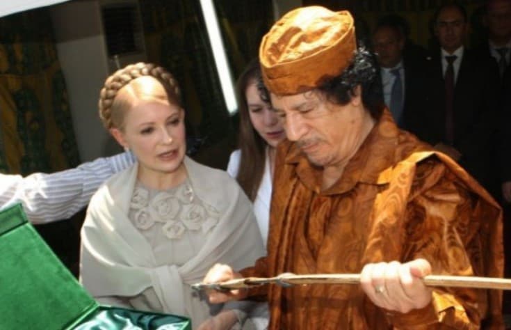 Yuliya Timoshenkoning Muammar Kazzofiydan pul olgani tekshirilmoqda