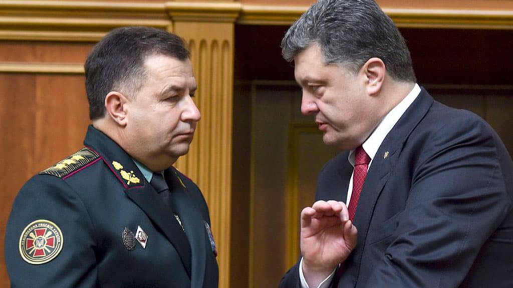 Ukraina mudofaa vaziri endi harbiy libos kiymaydi
