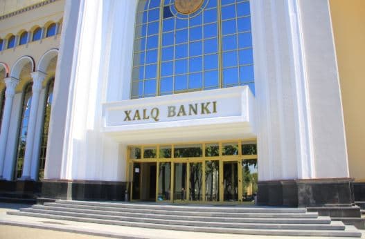 Xalq banki dasturiy ta'minot, video kuzatuv tizimi, mobil to‘lov terminallari xarid qilish bo‘yicha tanlovlar e'lon qildi
