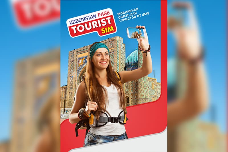 Smart-turizm: Sayyohlar qulayligi uchun Uzbekistan Pass onlayn servisi ishga tushirildi