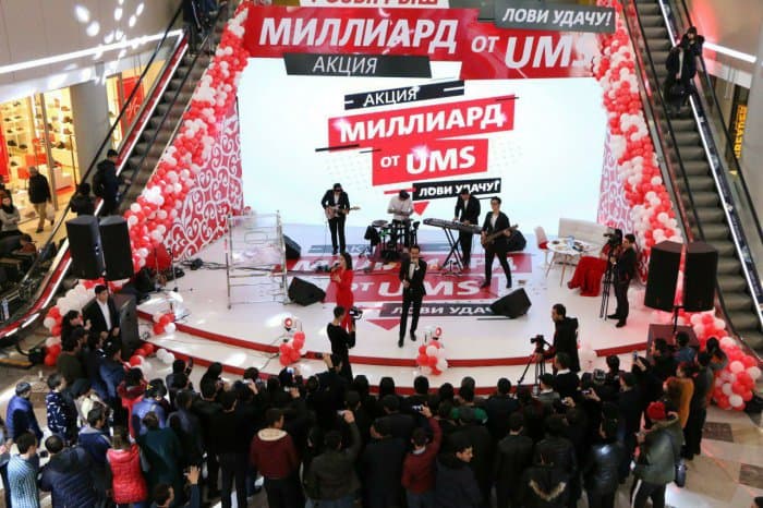 ​UMS abonentlari umumiy hisobda 1 mlrd so‘m yutib olishdi