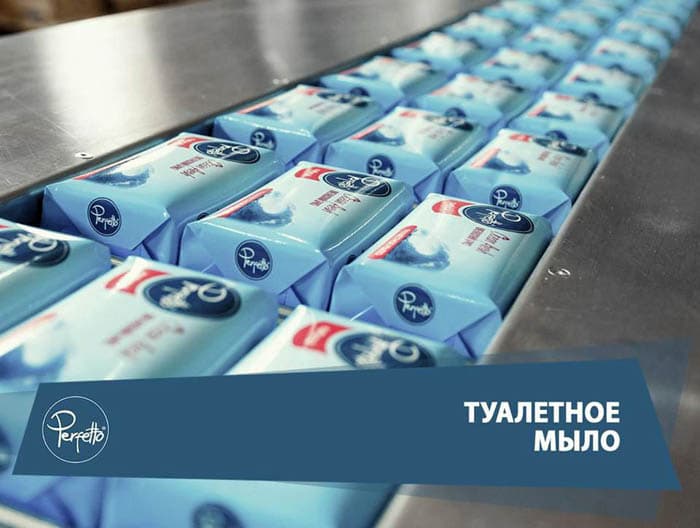Perfetto – tabiiy yog‘ va komponentlardan tarkib topgan sovun