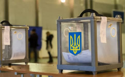 Ukrainada prezident saylovi kampaniyasi boshlandi  