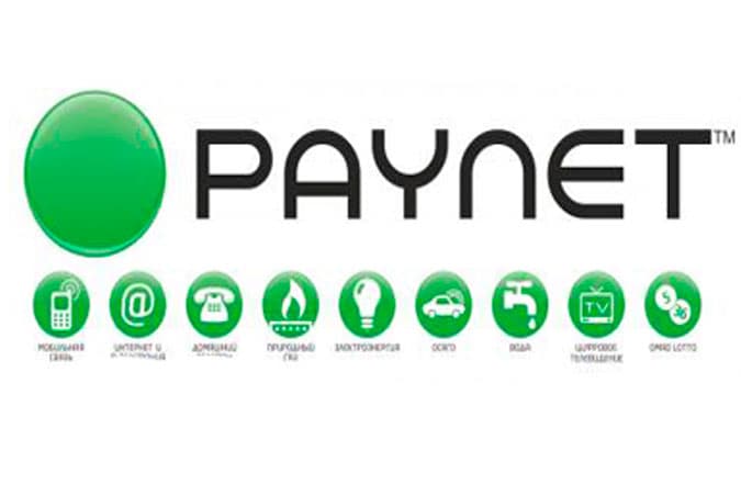 Paynet savdo belgisi ostida aholidan to‘lovlarni qabul qilish to‘xtatilmaydi
