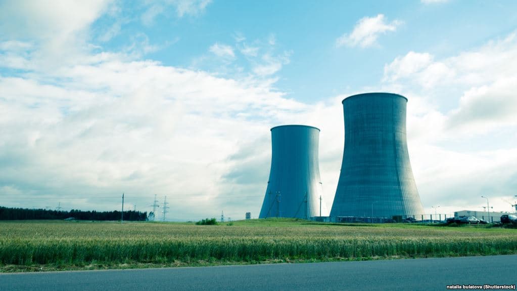 O‘zbekiston Atom energiyasi bo‘yicha Xalqaro agentlik sessiyasida ishtirok etmoqda 