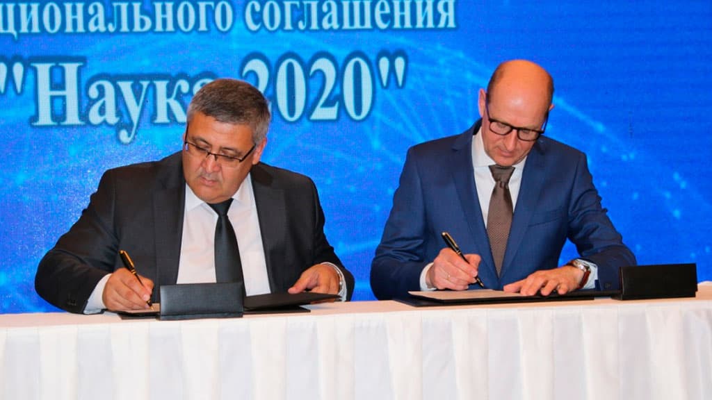«Илм-фан – 2020»: Ўзбекистонда илмий-тадқиқот фаолият самарадорлиги оширилади