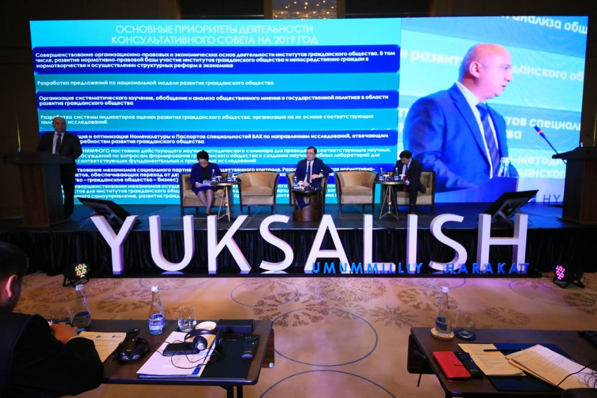 Toshkentda «Yuksalish» umummilliy harakatining taqdimoti o‘tkazildi