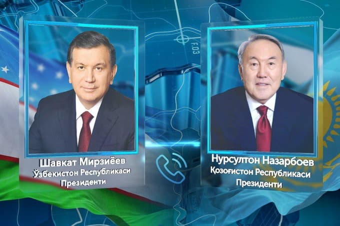 Shavkat Mirziyoyev Nursulton Nazarboyev bilan ham suhbatlashdi