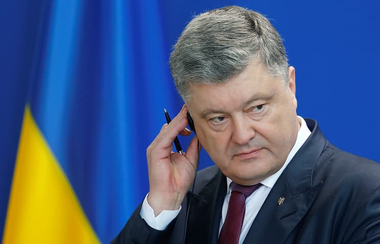 Poroshenko Ukrainaning eng badavlat odamlari o‘ntaligidan chiqib ketdi
