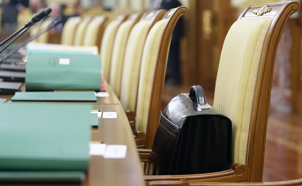 O‘zbekistonda oxirgi 2 yil ichida vazirliklar soni nechtaga ko‘paydi?