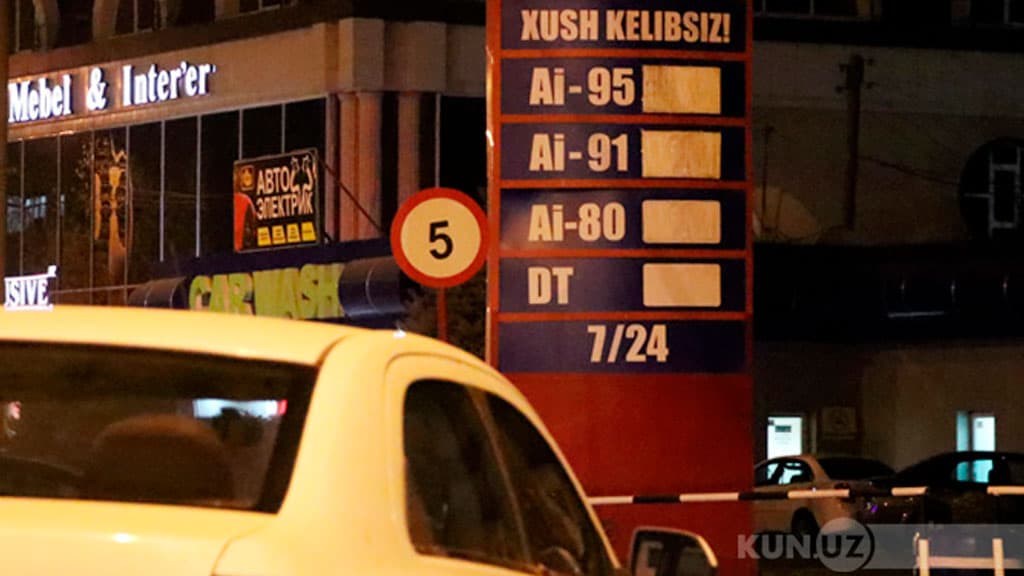 Yoqilg‘i, elektr energiyasi va gaz narxini 16 noyabrdan boshlab oshirish haqidagi hukumat qarori muhokamaga qo‘yildi