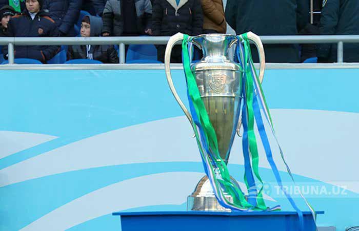 O‘zbekiston Kubogi chorakfinaliga qur'a tashlandi