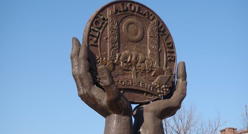 «Toshkent gerbi»​ning taqdiri hal etilmadi