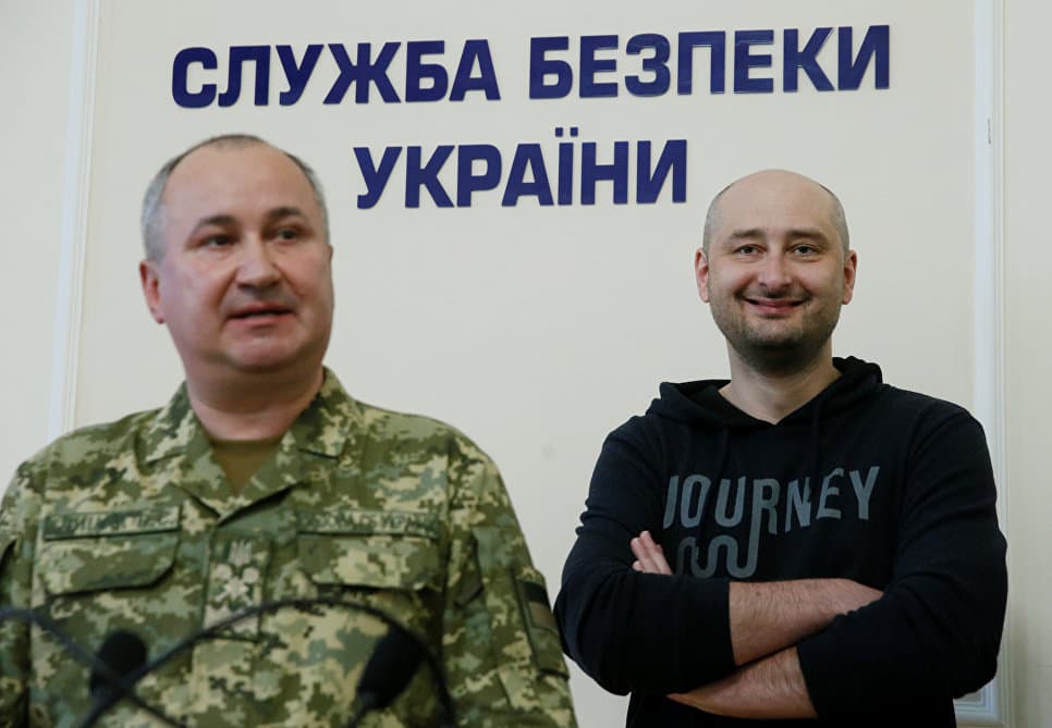Ukraina Babchenko bo‘yicha ayblovlariga javob berishi kerak - Kreml