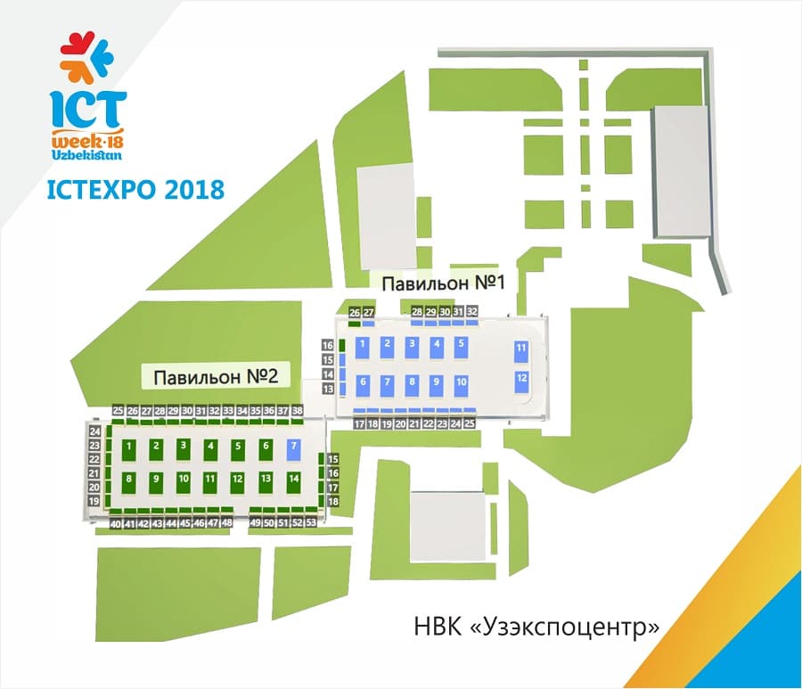 Забронируй стенд на ICTEXPO 2018 онлайн уже сегодня, и стань частью выставки!
