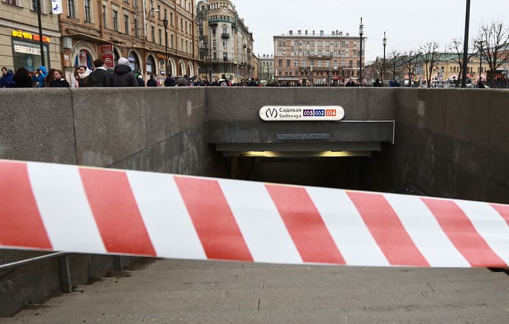 Peterburg metrosidagi terakt. Yangi tafsilotlar oshkor qilindi