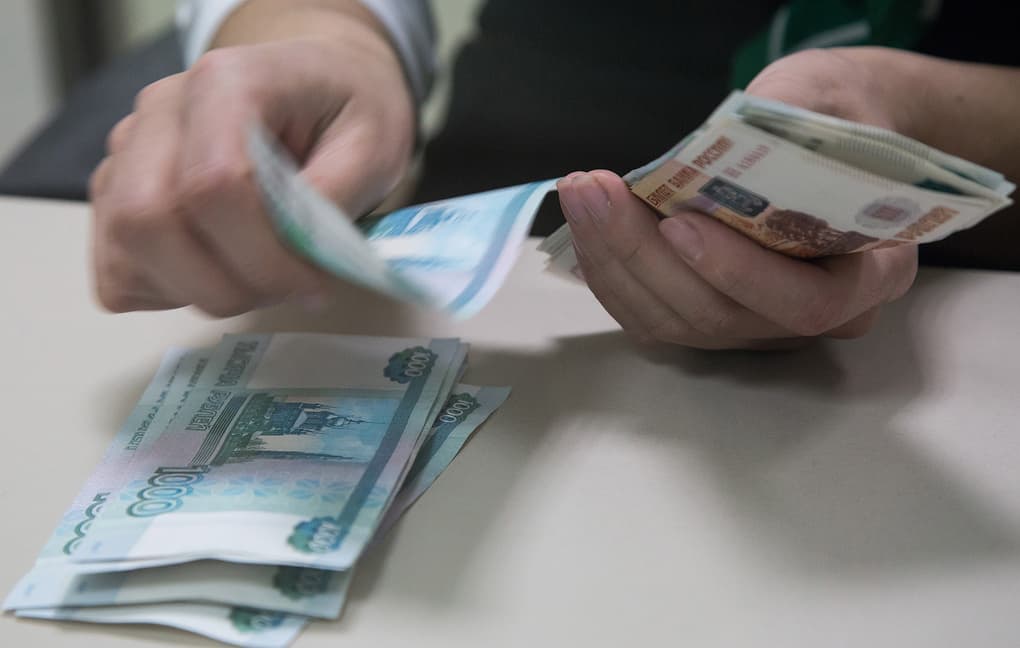 Rossiyada eng ko‘p haq to‘lanadigan sohalar ma'lum qilindi