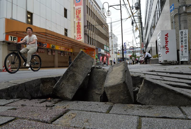 Yaponiyada zilzila oqibatida ikki kishi halok bo‘ldi