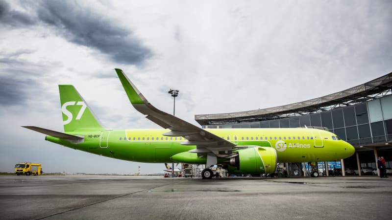 S7 Airlines открывает прямые рейсы из Новосибирска в Бухару