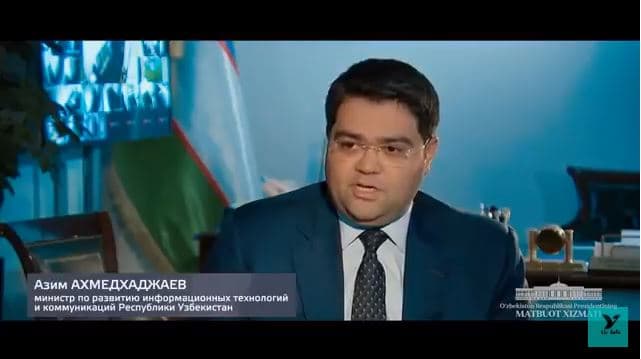 Ўзбекистонда Интернет тезлиги 8 - 10  бараваргача оширилиши  кутилмоқда