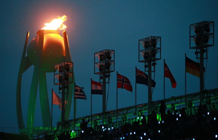 Pyonchangdagi Paralimpiya o‘yinlari yopiq deb e'lon qilindi
