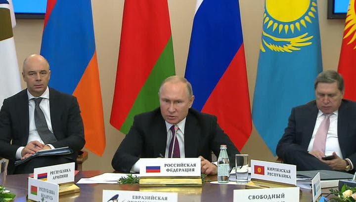 Putin Yevroosiyo iqtisodiy hamjamiyatining umumiy orbital guruhini yaratish taklifi bilan chiqdi