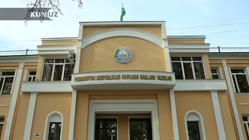 Qashqadaryoda ommaviy zaharlanishda 74 kishi jabrlangan. Rasmiy ma'lumotlar berildi