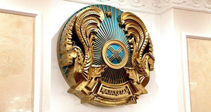 В государственный герб Казахстана внесли изменения