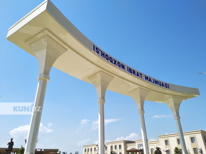 Kun.uz prezident tashrif buyurgan maktabda bo‘ldi (fotojamlanma)