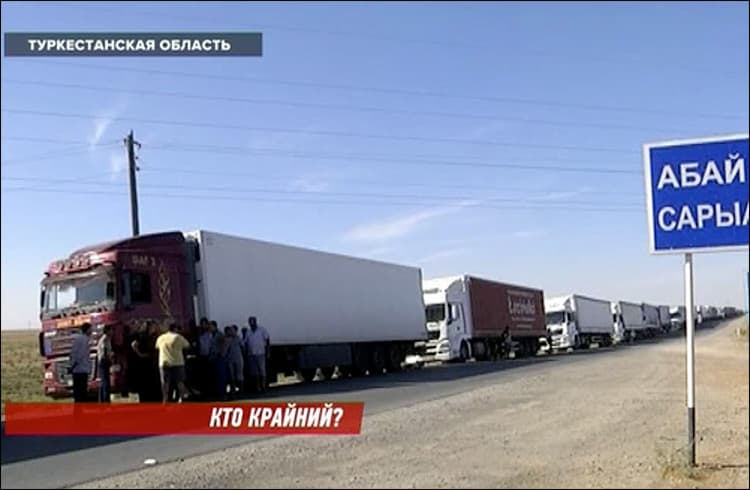 Qozog‘iston va O‘zbekiston chegarasida yuk mashinalaridan iborat 6 kilometrlik navbat paydo bo‘ldi