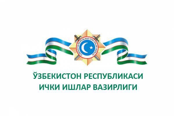E'lon: IIV ekspert-kriminalistika sohasidagi xizmatlarni taklif qiladi