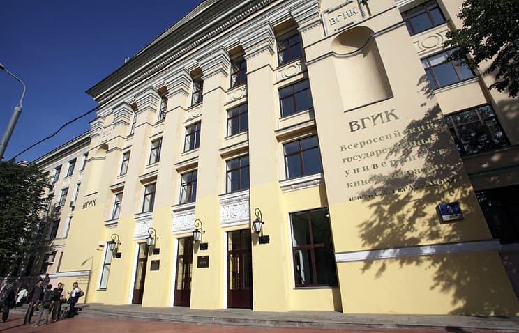 Toshkentda Gerasimov nomidagi Butunrossiya kinematografiya davlat instituti filiali ochiladi