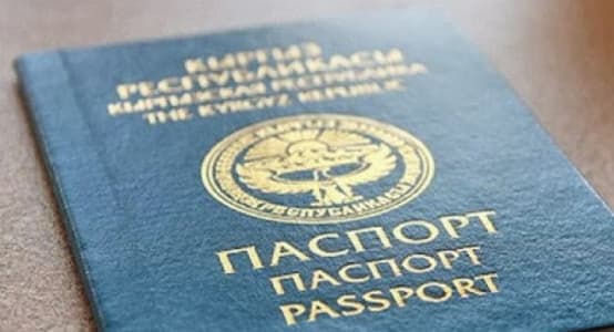 Qirg‘izistonlik ayol Shohimardonga boshqa odamning pasporti bilan o‘tmoqchi bo‘ldi