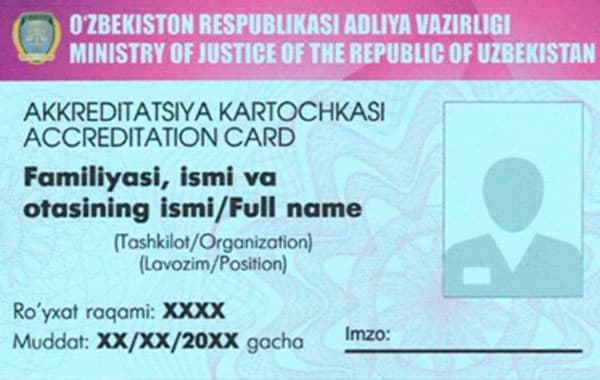 NNTning chet ellik xodimlari uchun - akkreditatsiya kartochkasi yangi shakli