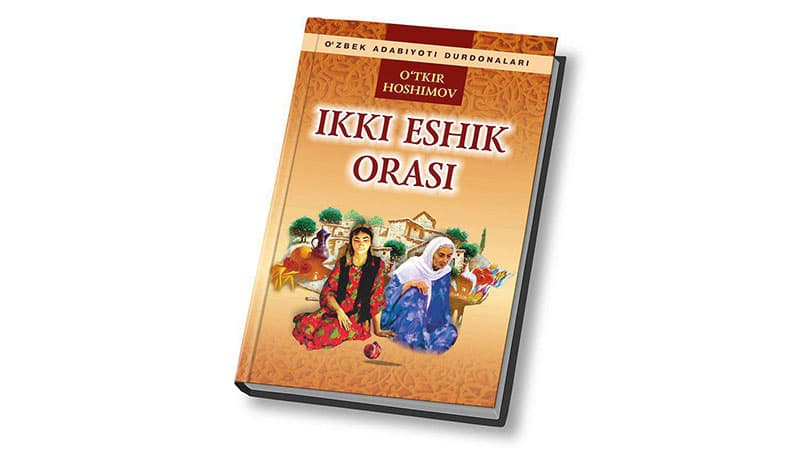 «O‘qituvchi» nashriyotida O‘tkir Hoshimovning 9ta kitobi nashr etildi
